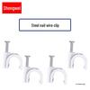 Clipes de Cabo para Pregos de Aço Redondos Shengwei de 10 mm