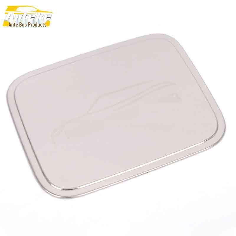 

Roewe RX8 Stainless Steel Fuel Tank Cap Anti-Scratch Sticker