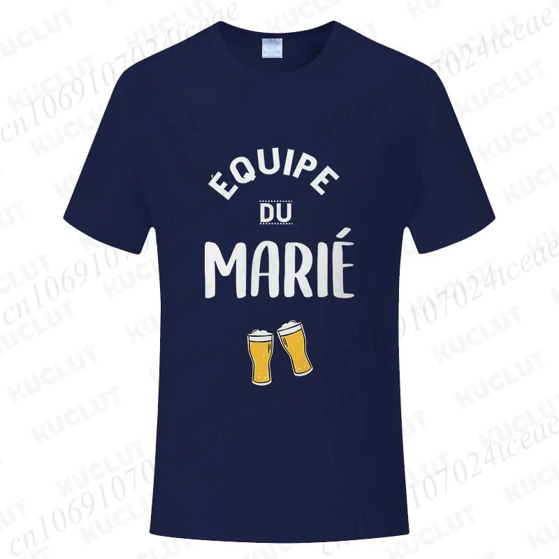 French Groom's Team T-shirt for Man Wedding Party Tees Boyfriend Single Bachelor Evg Party Tshirt Fashion Beer Graphic Y2k Tops
