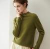 Women's 100% Pure Cashmere Half-High Neck Rolled Hem Sweater: Soft, Warm, Versatile Pullover Knit.