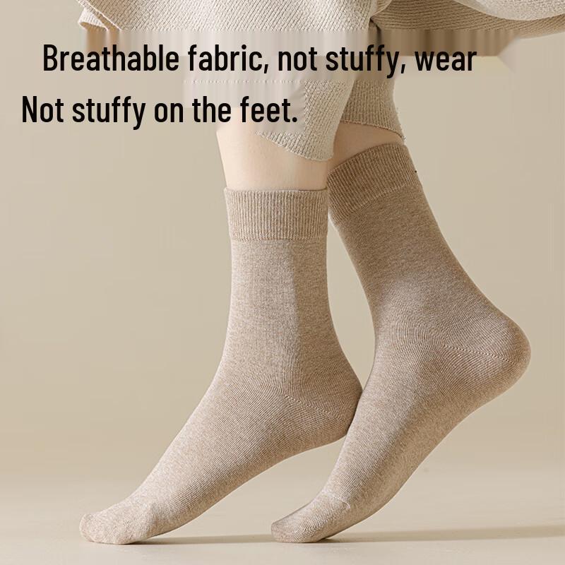 MiiOW Women's Cotton Antibacterial Socks