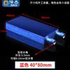 8-10mm Barb 40 80 120 160 200 mm Aluminium Liquid-cooled Water Board Heat Exchanger for CPU Graphics Mold
