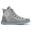 Converse Chuck Taylor All Star CX High Grey Blue Unisex Sneakers A02308C
