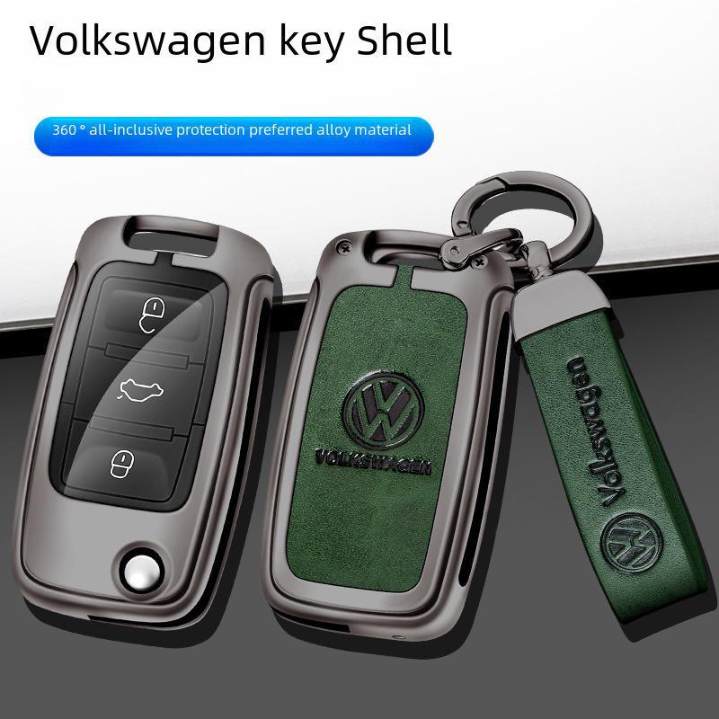 Kryt na klíč od auta Volkswagen: Sagitar, Bora, Golf, Tiguan, Polo, Lavida, Santana, Jetta Shell Buckle