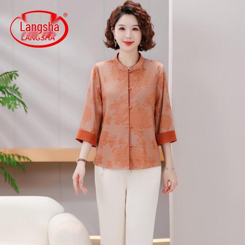 Langsha New Chinese Style Summer Outfit for Middle-Aged Women