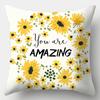 Yellow series Pillowcase 45cmX45cm Square Sofa Pillow Cover Creative Sun Flower Cushion