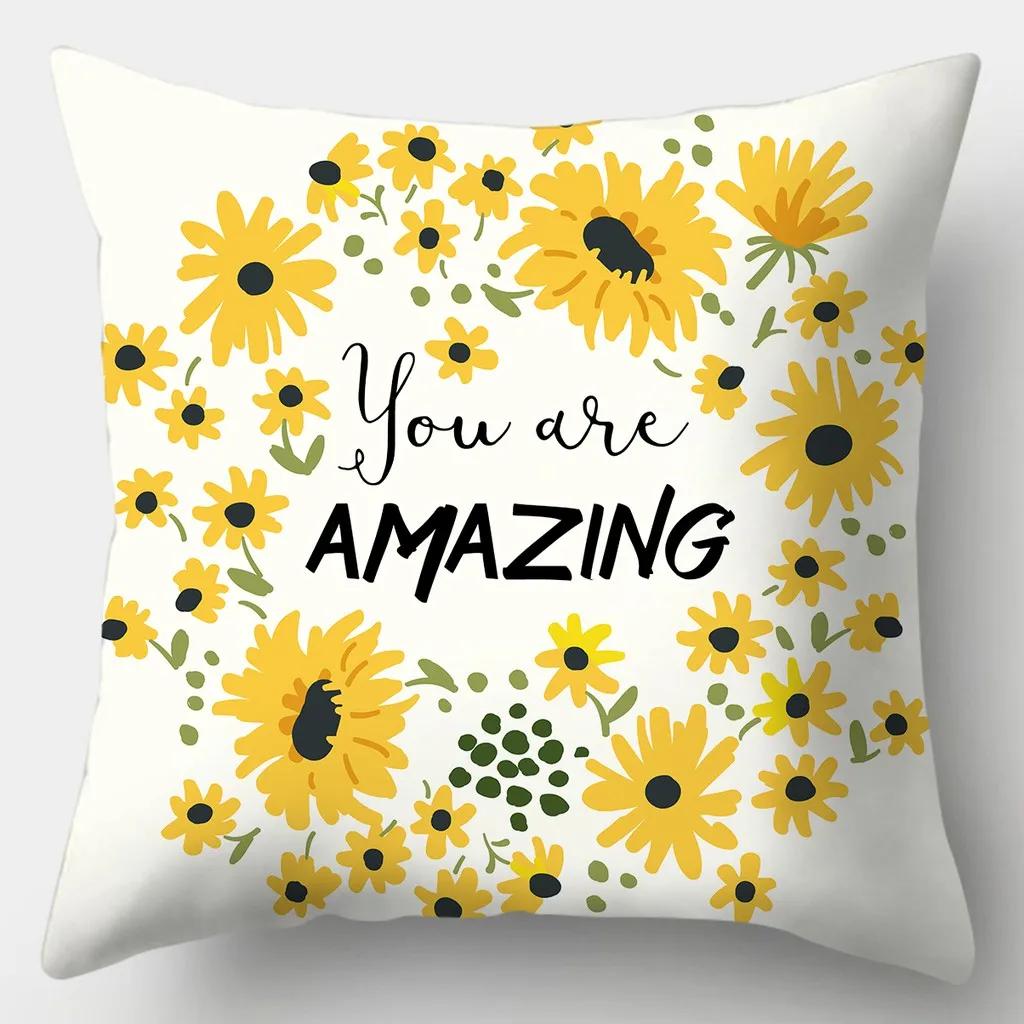Yellow series Pillowcase 45cmX45cm Square Sofa Pillow Cover Creative Sun Flower Cushion