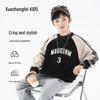 Oberteile – Hoodies, Sweatshirts & Jacken