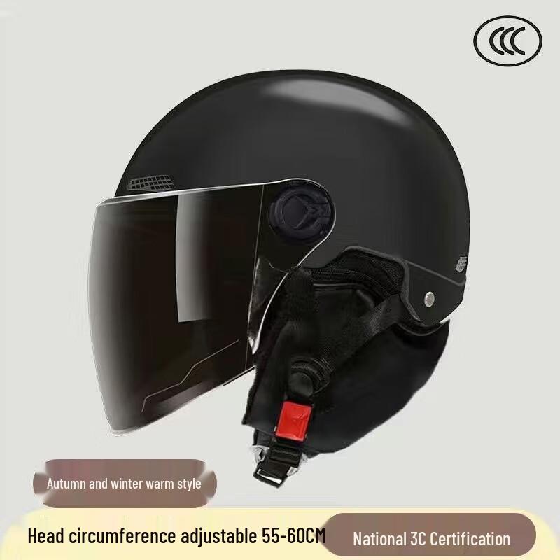 Lishi Winter Electric Bike Helmet