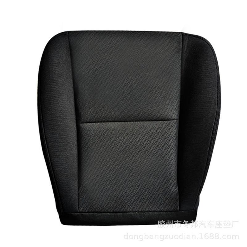 Left Driver Side Bottom Cloth Seat Cover For 07-14 Chevy Silverado 1500 2500Hd