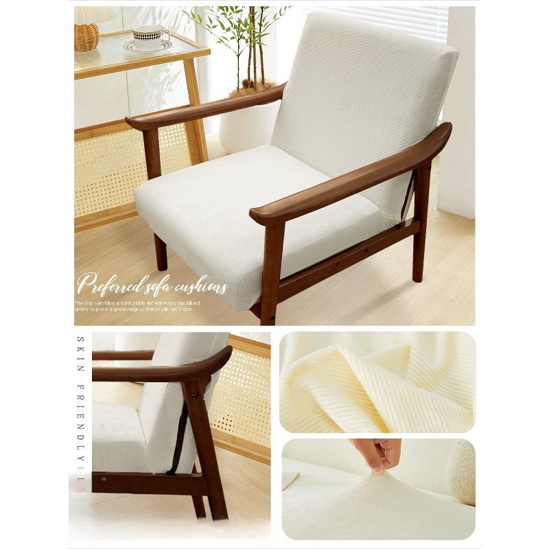 Funda Elástica con Cremallera para Sillón Jacquard de Hojas Fundas para Sillas Decoración del Hogar Funda Elástica para Silla Protector Elástico para Muebles de Silla Lavable