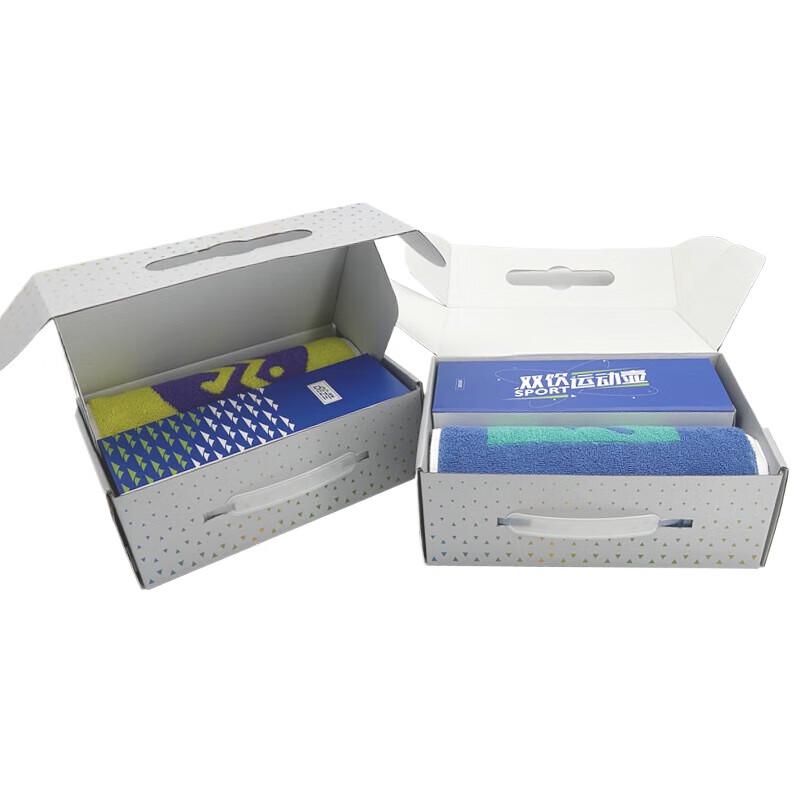 

Sports Towel & Dual Drink Bottle Set