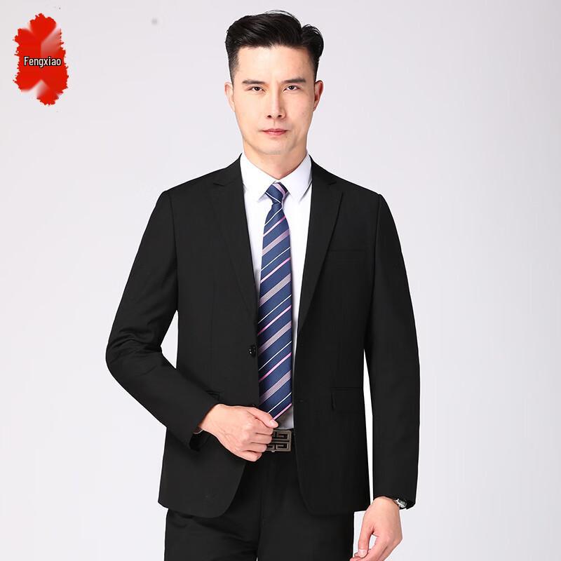 Men's Notched Lapel Business Suit Jacket
