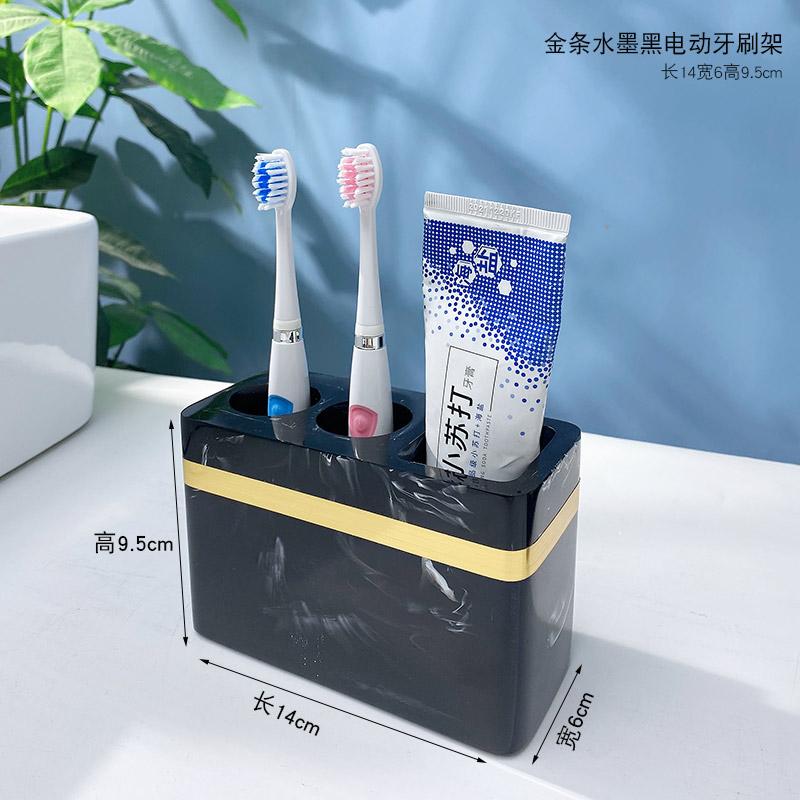 Σετ Μπάνιου Ρητίνης Είδη Τουαλέτας Επιτραπέζιο Σετ Πλυσίματος Σαπουνοθήκη Κύπελλο Στοματικού Διαλύματος Θήκη Οδοντόβουρτσας Μπουκάλι Λοσιόν Κύπελλο Αποθήκευσης Δίσκος Αποθήκευσης