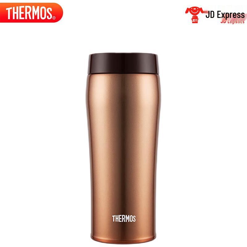 Thermos JOE-480 Stainless Steel Portable Insulated Mug