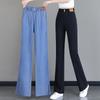 Women's High Waist Elastic Waist Flare Jeans Slim Micro Flared Denim Pants Summer Thin Lyocell Casual Trousers