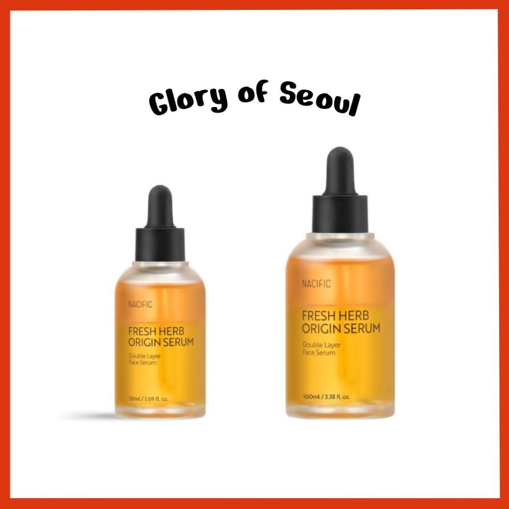 [Renewal] NACIFIC Fresh Herb Origin Serum, 50ml / 100ml