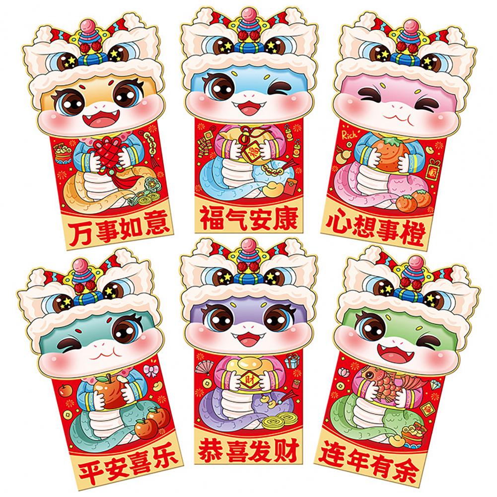 6 Pcs Cute Snake Mascot Red Envelopes Red And Gold Lucky Money Envelopes God Of Wealth Hat Red HongBao Lucky Money Holder