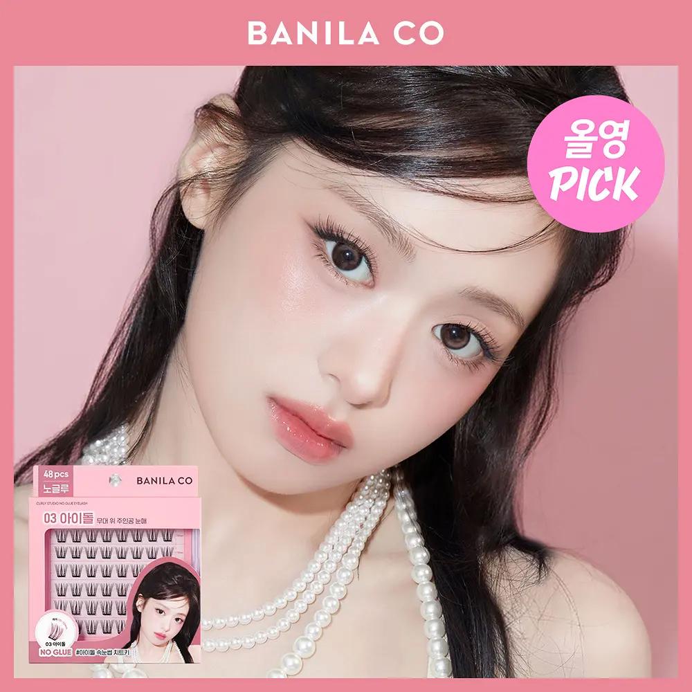 BANILA CO Curly Studio No Glue Eyelash 03 Idol – Self-Adhesive Volume Cluster False Lashes