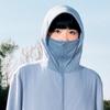 MINISO Men's Hooded Ice Silk Sun Protection Jacket UPF100+