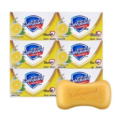 Safeguard Lemon Fresh Bar Soap 6x100g