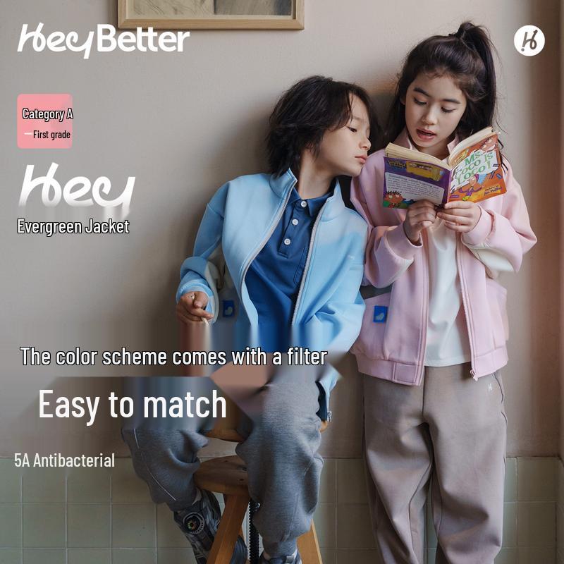 HeyBetter Kids' Unisex Anti-bacterial Baseball Jacket