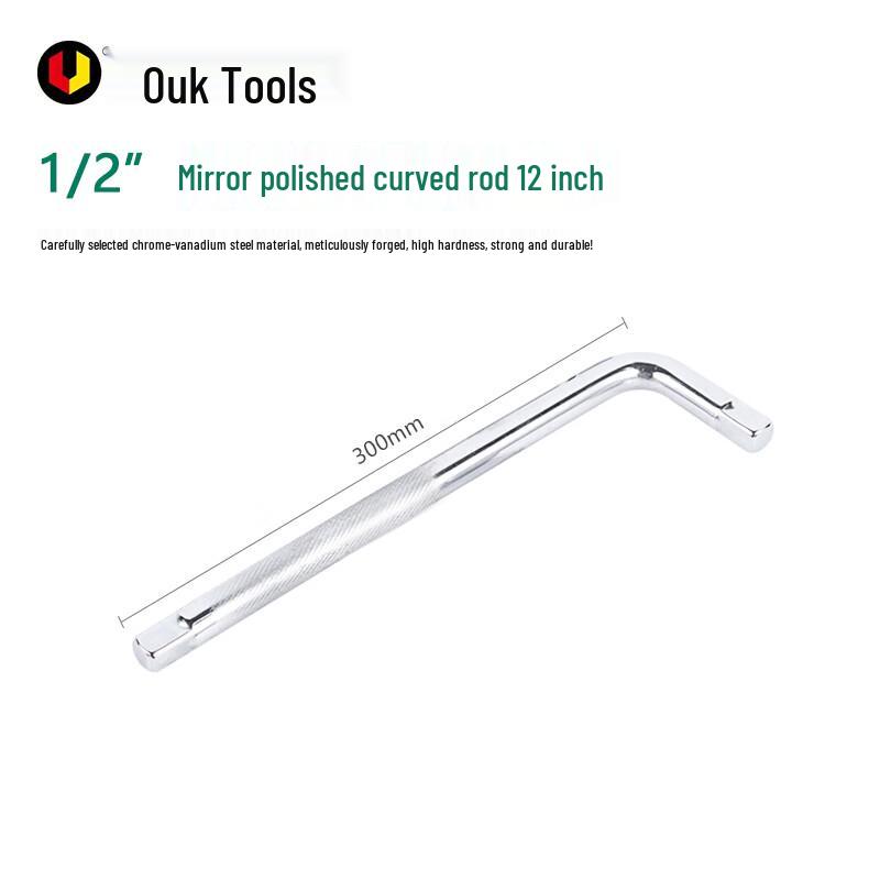 OUKE 1/2-inch Drive Chrome Vanadium Steel Wobble Extension Bar
