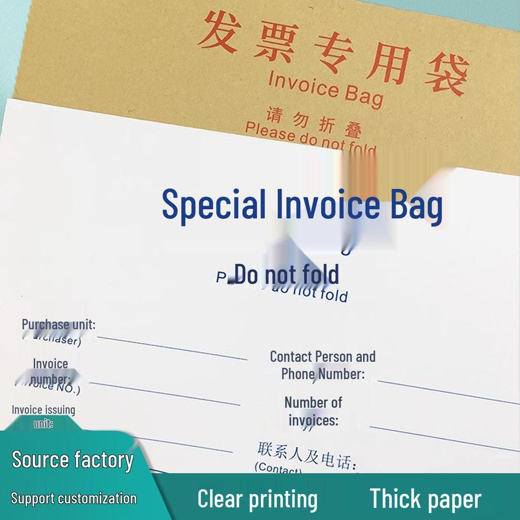 Dual-Language VAT Invoice Storage Bag - Customizable Chinese/English Version