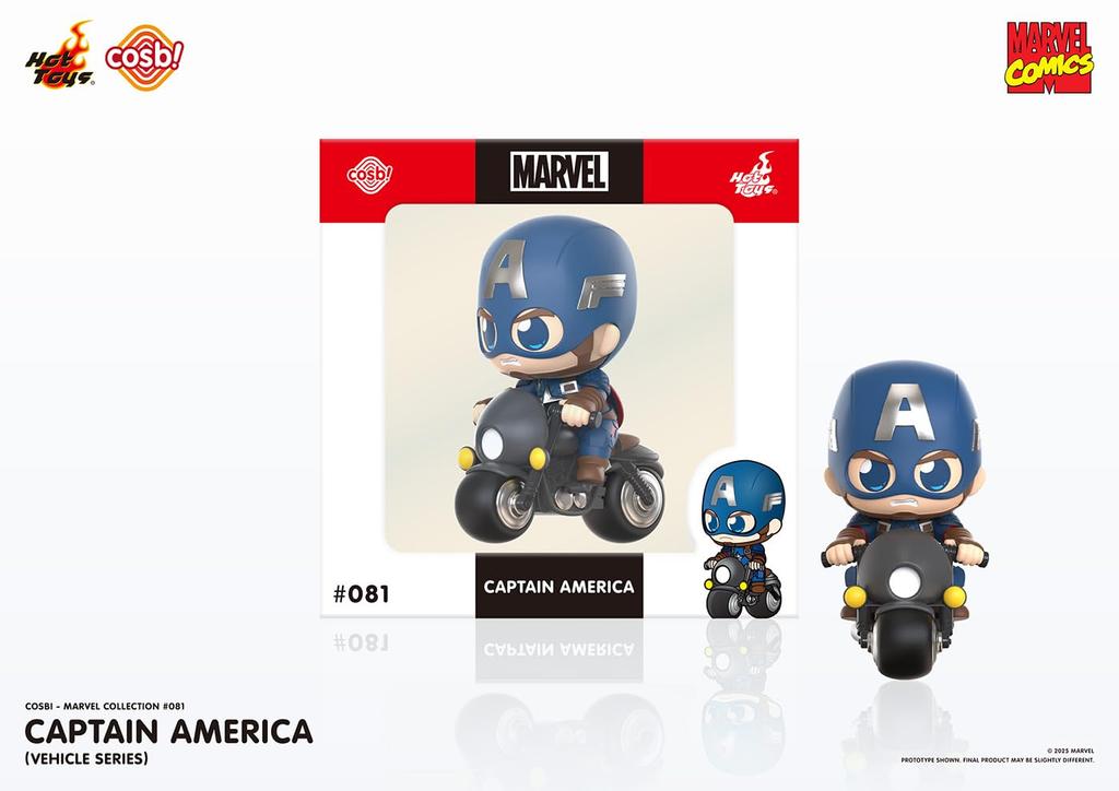Cosby Marvel Collection Comics Captain America Figure (Vehicle Series) #081 Non-scale