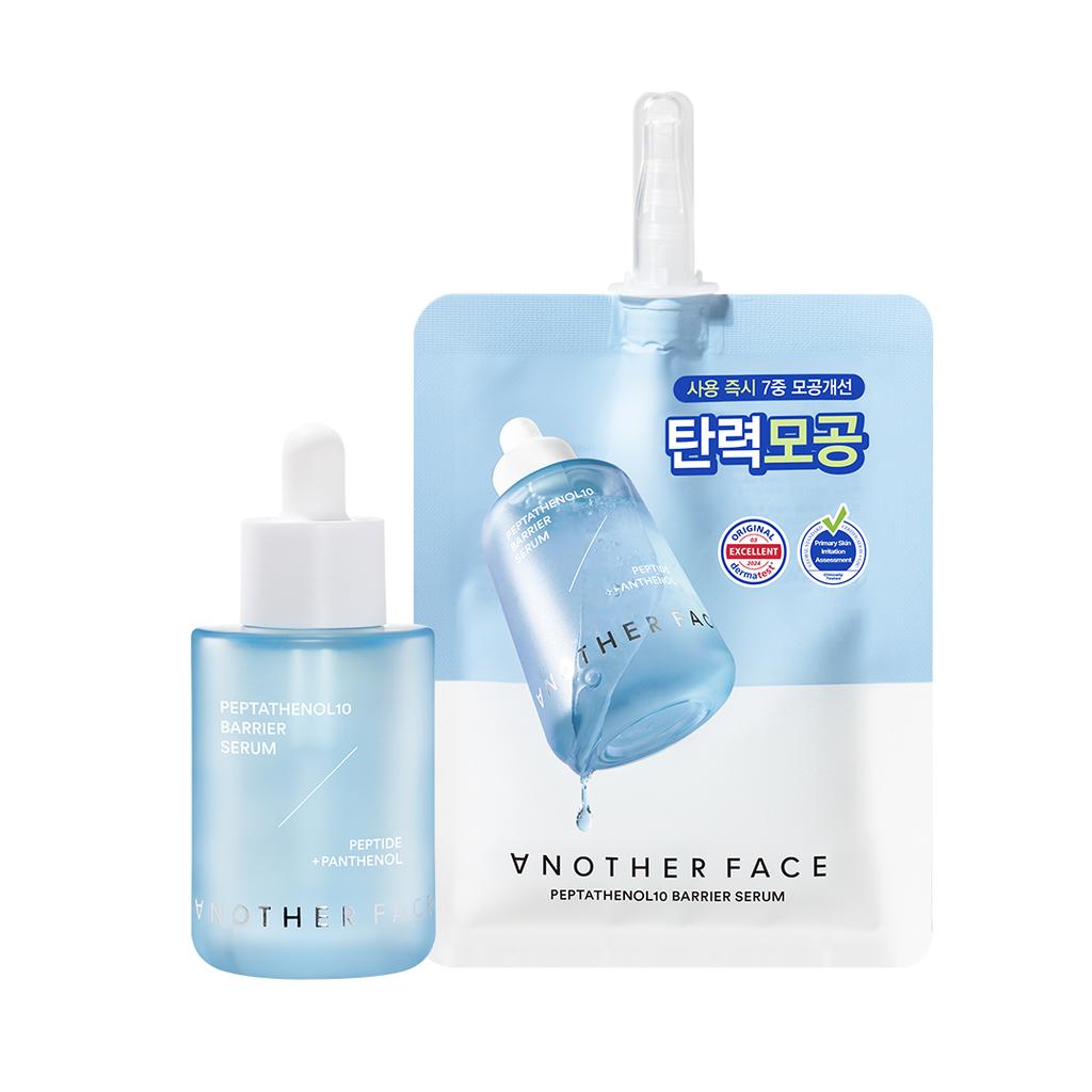 Another Face Barrier Serum 40ml Refill Set  +40ml Refill  Peptateneol10