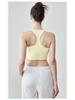 Women's Summer Slimming Racerback Yoga Bra with Chest Pads - Beautiful Back Design