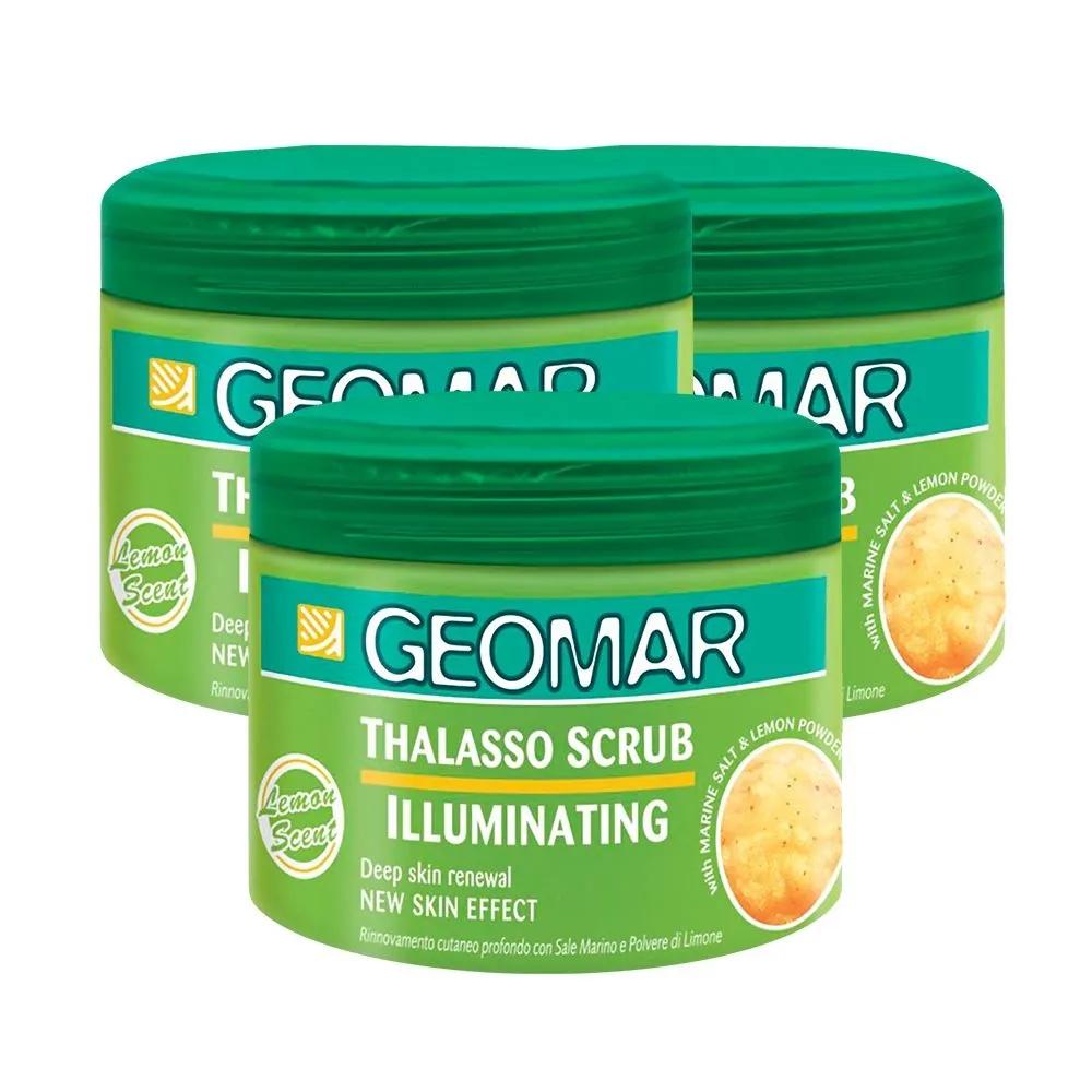 Geomar Illuminating Illuminate Body Scrub 600g x 3