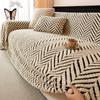 Winter Sofa Cover Cloth, Comfortable Velvet Cotton Anti-cat Scratch Full Cover, Thickened Light Luxury Wind Sofa Towel, Non-slip Sofa