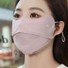 Anti-UV Ice Silk Mask Breathable Anti-sun Mask New Face Cover Scarf  Unisex