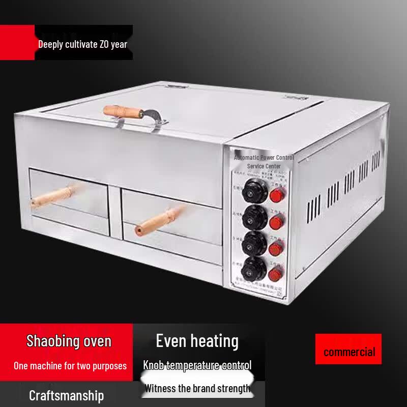 Zunbo Commercial Hybrid Electric & Gas Roasting Oven