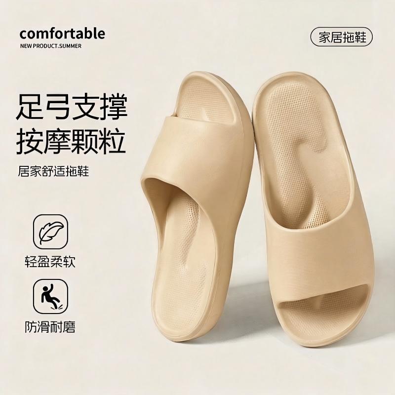 Foot Massage Slippers Non-slip Deodorant Indoor Home Hotel Beauty Salon Guest Bathroom Bath Cool Slippers