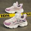 Boys Sneakers Mesh Breathable Thick Bottom Heightened Rotating Buttons Girls Sneakers