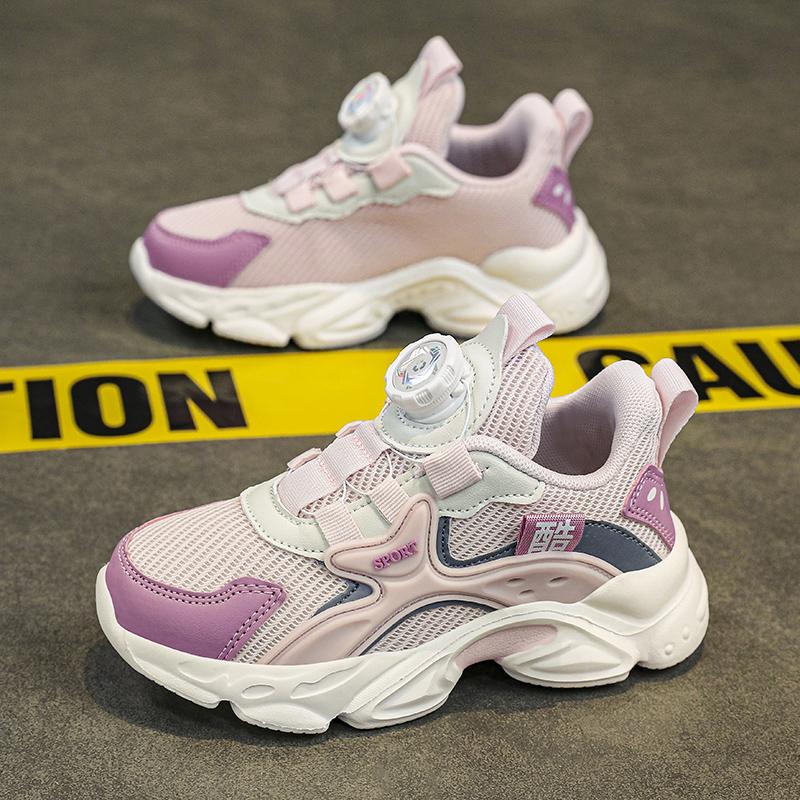 Boys Sneakers Mesh Breathable Thick Bottom Heightened Rotating Buttons Girls Sneakers