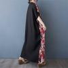 Color Patchwork Black Long Dress Retro Robe