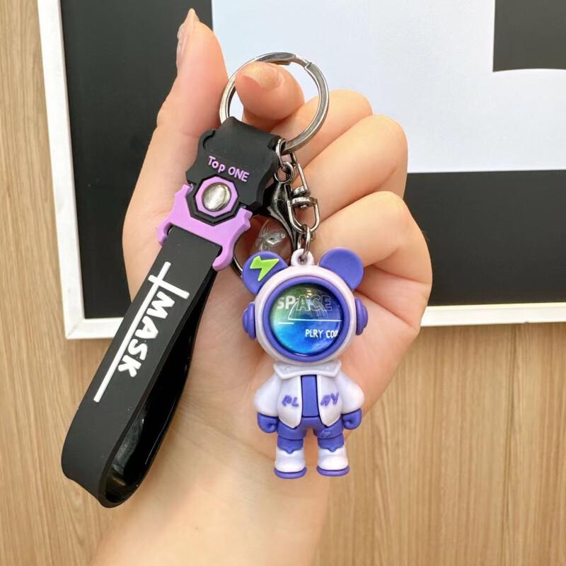 Брелок-брелок Fumede Космонавт Медведь для рюкзака