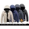New winter coat men's thickened feather cotton-padded jacket winter cotton-padded jacket fleece trend hooded large-size cotton-padded jacket