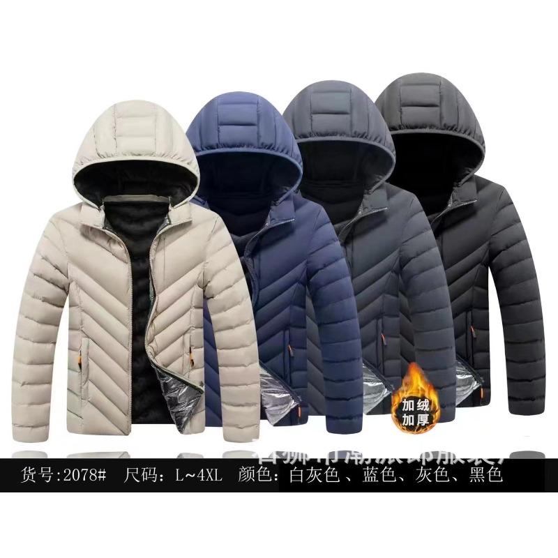 New winter coat men's thickened feather cotton-padded jacket winter cotton-padded jacket fleece trend hooded large-size cotton-padded jacket