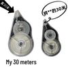 30m High-Capacity Non-Jamming Smooth Correction Tape, Student Special