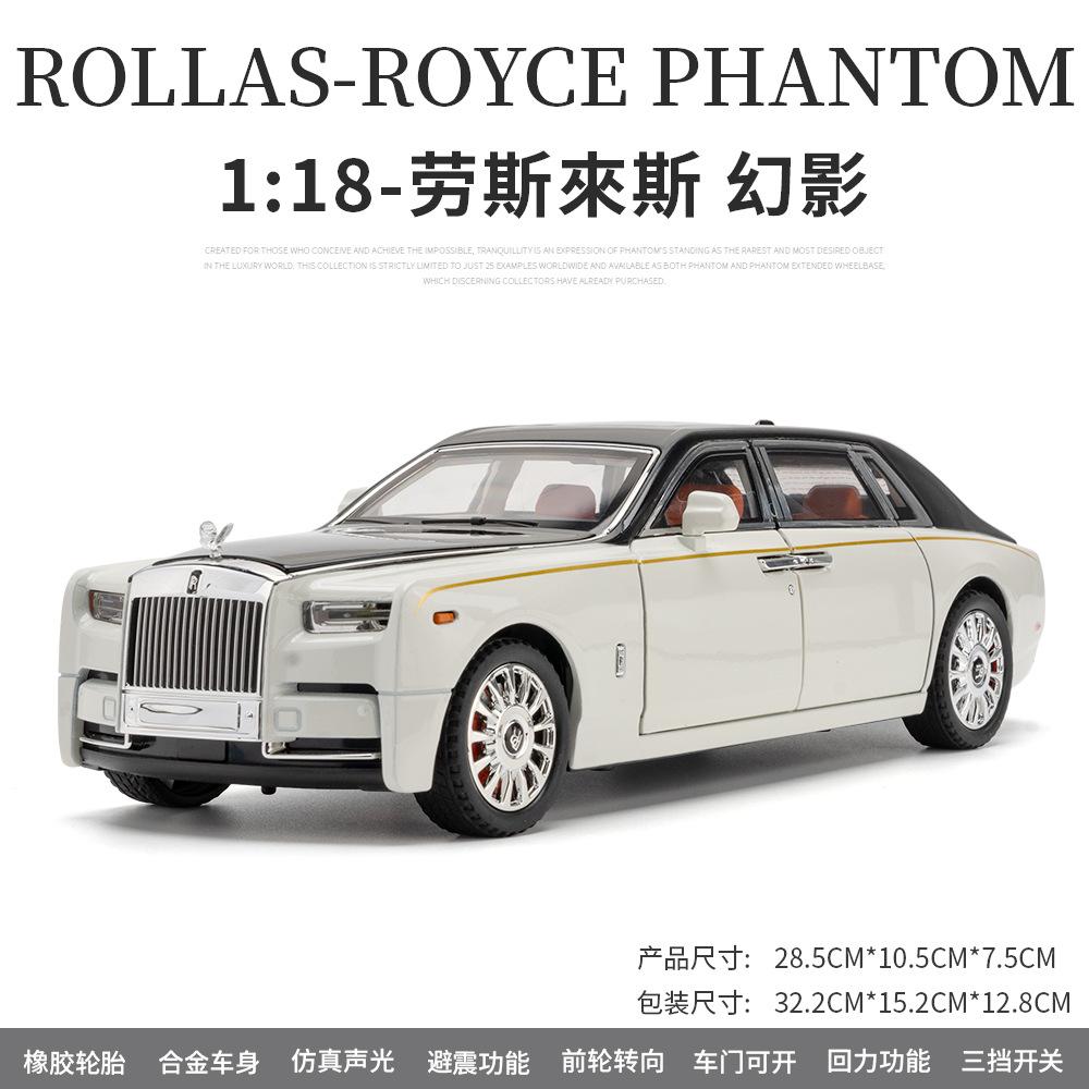 1:18 Rolls Royce Phantom Legierung Luxy Auto Modell Diecasts Metall Auto Sammlerstück Simulierte Dekorationen Ton & Licht Geschenke Für Kinder A620 gray