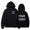 DIY Personnalisé Votre LOGO de Marque Homme Femme Sweat à Capuche Décontracté Haut Pull Couleur Unie Sweat-Shirt Personnalité Rue Cadeaux Personnalisés