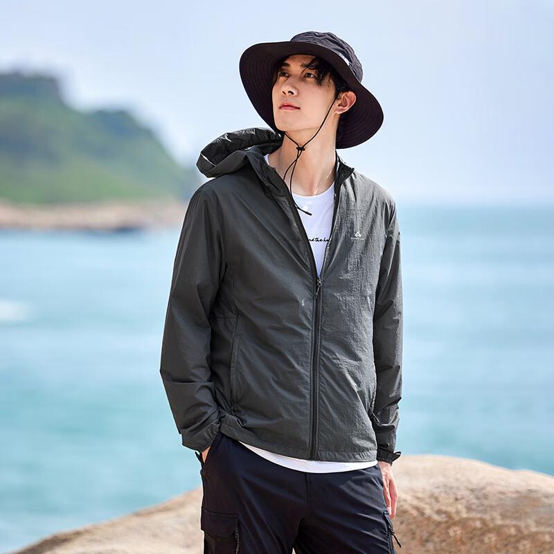 Men's Hooded UV Protection Sun Jacket
