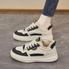Women's Fleece-Lined Height-Boosting Casual Sneakers - Super Lightweight, Fashionable, Versatile, Trendy for Students