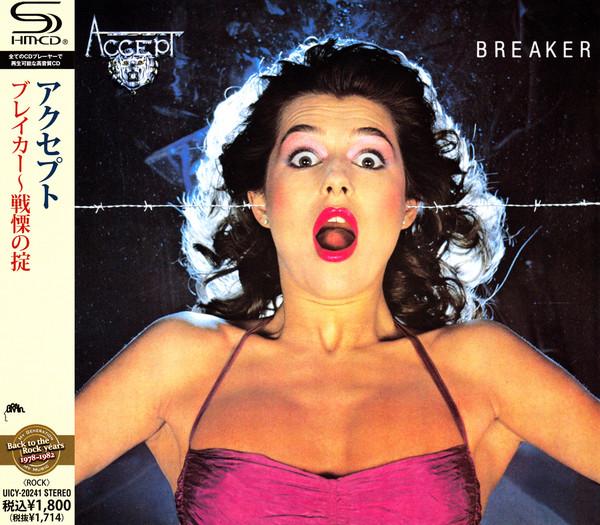 

CD ACCEPT Breaker UICY20241 Brain Universa 2011 Japan Obi Metal