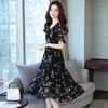 Women's Black Floral Chiffon Mid Length Dress V Neck Ruffle Short Sleeve A Line Dress High Waist Flowing Casual Dress Suitable for Work and Dating