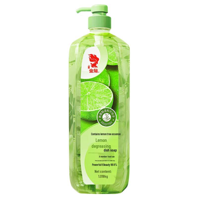 

Jinyu Dishwashing Liquid